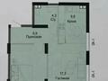 2-комнатная квартира, 60 м², 8/16 этаж, Жандосова 94А за 42.5 млн 〒 в Алматы, Бостандыкский р-н — фото 2