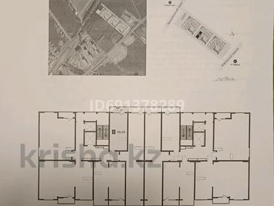 1-комнатная квартира, 26.25 м², 10/12 этаж, Кошкарбаева — Aport Mall East за 11.1 млн 〒 в Алматы, Медеуский р-н