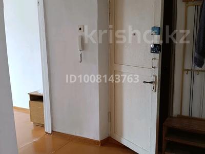 3-комнатная квартира · 62 м² · 5/5 этаж, Дулатова 143 за 26 млн ₸ в Семее