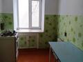 3-бөлмелі пәтер · 62 м² · 5/5 қабат, Дулатова 143, бағасы: 26 млн ₸ в Семее — фото 8