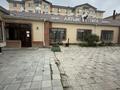 Готовый бизнес — «Қазанбас» · 300 м² за 25 млн ₸ в Атырау — фото 12