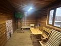 Дом · 4 комнаты · 100 м², 29 квартал 5"А" — Садоводческое общество “Дархан” 29 квартал 5”А” за 80 000 ₸ в Костанае — фото 16