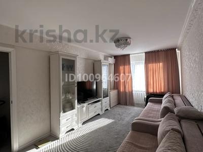 3-бөлмелі пәтер · 66.7 м² · 3/5 қабат, Оралхан Бокей, бағасы: 39 млн ₸ в Усть-Каменогорске