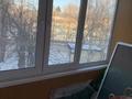3-бөлмелі пәтер · 66.7 м² · 3/5 қабат, Оралхан Бокей, бағасы: 39 млн ₸ в Усть-Каменогорске — фото 27