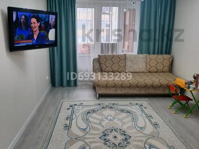Продажа квартир: 2-комнатная квартира · 45 м² · 6/9 этаж, С. Кубрина 22/1 — Спорт комплекс Астана за 25 млн 〒 2-комнатная квартира · 45 м² · 6/9 этаж, С. Кубрина 22/1 — Спорт комплекс Астана за 25 млн 〒 в Сарыарка р-н