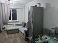 2-комнатная квартира · 33 м² · 3/6 этаж, Кенесары хана 83/3 — Кенесары хан, жк Аскартау за 200 000 ₸ в Алматы, Бостандыкский р-н — фото 4