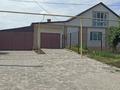 Жеке үй · 4 бөлме · 191.5 м² · 10 жүзд., Садовая 40, бағасы: 45 млн ₸ в Дружбе — фото 2
