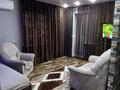 1-бөлмелі пәтер · 32 м² · 2/5 қабат, Бурова 35, бағасы: 11 000 ₸ в Усть-Каменогорске — фото 3