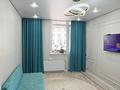 3-комнатная квартира · 80 м² · 6/9 этаж, Нурмаганбетова — Нурмагамбетова за 86 млн ₸ в Астане, Алматы р-н — фото 13