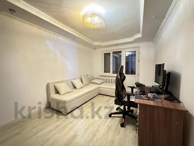 2-бөлмелі пәтер · 44 м² · 5/5 қабат, Шарипова — Богенбай батыра, бағасы: 32.5 млн ₸ в Алматы, Алмалинский р-н