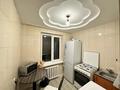 2-бөлмелі пәтер · 44 м² · 5/5 қабат, Шарипова — Богенбай батыра, бағасы: 32.5 млн ₸ в Алматы, Алмалинский р-н — фото 3