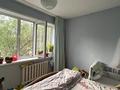 3-комнатная квартира · 48 м² · 3/5 этаж, Пришахтинск, 23й микрорайон 37 за 13 млн ₸ в Караганде, Алихана Бокейханова р-н — фото 7