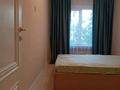 2-комнатная квартира · 50 м² · 3/5 этаж, мкр Аксай-3А, Мкр Аксай-3б 34 за 230 000 ₸ в Алматы, Ауэзовский р-н — фото 4