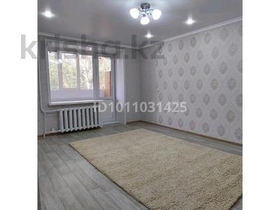 2-бөлмелі пәтер · 54 м² · 3/5 қабат, улица Каныша Сатпаева 50, бағасы: 150 000 〒 в Петропавловске