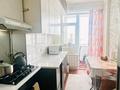 2-комнатная квартира · 54.4 м² · 9/9 этаж, мкр Астана 90 — Мечеть Сейтжан кари, Spa Shymkent баня за 27 млн ₸ в Шымкенте, Каратауский р-н — фото 7