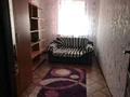3-бөлмелі пәтер · 70 м² · 5/5 қабат, 10 микрорайон 7, бағасы: 21.7 млн ₸ в Аксае — фото 7