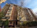 4-бөлмелі пәтер · 88 м² · 7/9 қабат, мкр Самал-2, бағасы: 87 млн ₸ в Алматы, Медеуский р-н — фото 19