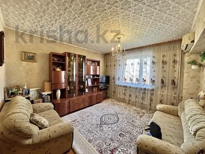 2-бөлмелі пәтер · 59 м² · 3/5 қабат, Гоголя 15, бағасы: 60 млн ₸ в Алматы, Медеуский р-н