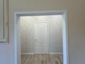 Отдельный дом · 6 комнат · 250 м² · 7 сот., Богенбай Батыра 1 — Новостройка за 80 млн 〒 в  — фото 22