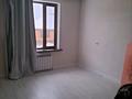 Отдельный дом • 4 комнаты • 140 м² • 4 сот., Акындар 10 за 45 млн 〒 в Талдыкоргане — фото 15