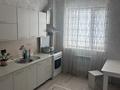 1-комнатная квартира · 48 м² · 1/5 этаж, 31Б мкр 24 за 12 000 ₸ в Актау — фото 8