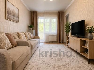 3-бөлмелі пәтер · 67 м² · 2/5 қабат, Тастақ-1 ш/а. — Толе Би, бағасы: 45.5 млн ₸ в Алматы, Ауэзовский р-н