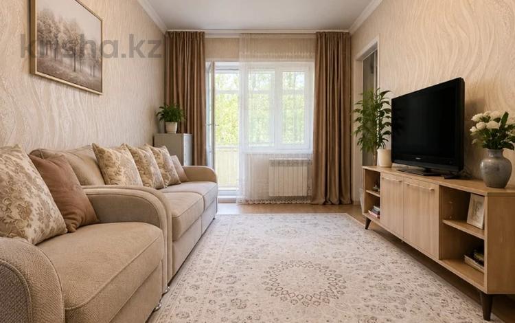 3-бөлмелі пәтер · 67 м² · 2/5 қабат, Тастақ-1 ш/а. — Толе Би, бағасы: 45.5 млн ₸ в Алматы, Ауэзовский р-н — фото 33