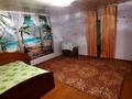 Отдельный дом • 5 комнат • 200 м² • 200 сот., Оразбаев 44 за 2 млн 〒 в Баутине — фото 3