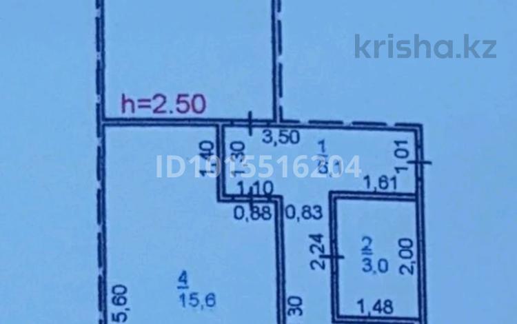 2-комнатная квартира · 46 м² · 4/5 этаж, Пшенбаева 29а за 10 млн ₸ в Экибастузе — фото 2