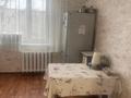2-бөлмелі пәтер · 51 м² · 5/9 қабат, Момышулы 2, бағасы: 15.5 млн ₸ в Аксу — фото 6