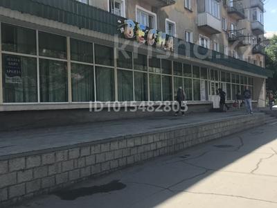 Свободное назначение · 12 м² за 75 000 ₸ в Усть-Каменогорске
