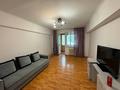 3-комнатная квартира · 72.5 м² · 4/5 этаж, мкр Самал-2, Назарбаева — Аль-Фараби / Фурманова за 66 млн ₸ в Алматы, Медеуский р-н — фото 2