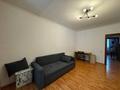 3-комнатная квартира · 72.5 м² · 4/5 этаж, мкр Самал-2, Назарбаева — Аль-Фараби / Фурманова за 66 млн ₸ в Алматы, Медеуский р-н