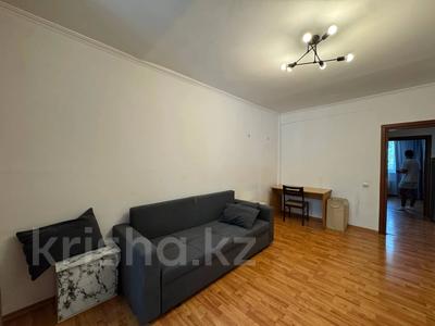 3-комнатная квартира · 72.5 м² · 4/5 этаж, мкр Самал-2, Назарбаева — Аль-Фараби / Фурманова за 66 млн ₸ в Алматы, Медеуский р-н