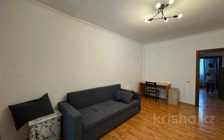 3-комнатная квартира · 72.5 м² · 4/5 этаж, мкр Самал-2, Назарбаева — Аль-Фараби / Фурманова за 66 млн ₸ в Алматы, Медеуский р-н — фото 4