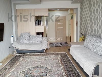 3-комнатная квартира · 100 м² · 9/10 этаж, улица Мустай Карима за 77.5 млн ₸ в Алматы
