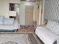 3-комнатная квартира · 100 м² · 9/10 этаж, улица Мустай Карима за 77.5 млн ₸ в Алматы — фото 2