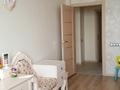 3-комнатная квартира · 100 м² · 9/10 этаж, улица Мустай Карима за 77.5 млн ₸ в Алматы — фото 15