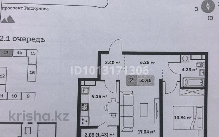 2-бөлмелі пәтер · 55.46 м² · 4/9 қабат, мкр Кайрат, Туркестан 115, бағасы: 36.5 млн ₸ в Алматы, Турксибский р-н — фото 2