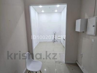 Свободное назначение · 14 м² за 56 000 〒 в Караганде, Казыбек би р-н