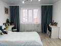 Отдельный дом · 5 комнат · 185 м² · 6 сот., мкр Юго-Восток, Жанторе Абишева 44/2 за 82 млн ₸ в Караганде, Казыбек би р-н — фото 11
