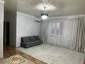 2-комнатная квартира · 56.9 м² · 1/2 этаж, 1 мкр 21 за 4.5 млн ₸ в Курыке — фото 3