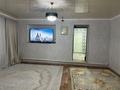 2-комнатная квартира · 56.9 м² · 1/2 этаж, 1 мкр 21 за 4.5 млн ₸ в Курыке — фото 4