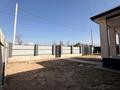 Отдельный дом · 5 комнат · 180 м² · 5 сот., 203- квартал 3617 — 203- квартал за 38.5 млн ₸ в Каскелене — фото 14