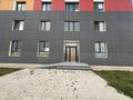 Еркін · 157 м², бағасы: 750 000 ₸ в Астане