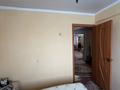 2-бөлмелі пәтер · 52 м² · 5/5 қабат, Бурова 25/2, бағасы: 19.6 млн ₸ в Усть-Каменогорске — фото 4