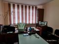 Офисы • 134 м² за 268 000 〒 в Темиртау — фото 5