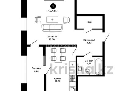 1-комнатная квартира, 53 м², 8/9 этаж, E-10 J за 20 млн 〒 в Шымкенте