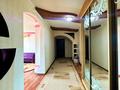 3-комнатная квартира · 90 м² · 5/5 этаж, Жети казына 2 за 21.5 млн ₸ в Атырау — фото 10
