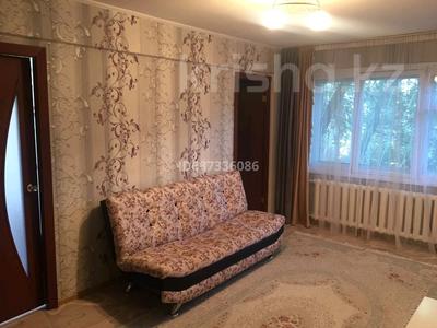 3-комнатная квартира · 51 м² · 1/5 этаж, Канипа Битибаева (Амурская) — 30 Гвардейской дивизии Виноградова за 160 000 〒 в Усть-Каменогорске, Ульбинский